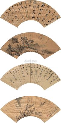 董其昌 蒋蔼 等 书法山水 花卉 扇面