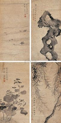 张燕昌 庚子（1780年）作 牡丹亭词意图 四屏