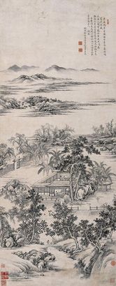 张若霭 山水人物 立轴