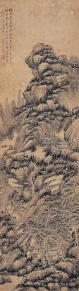 董邦达 戊午（1738年）作 仿王蒙山水 立轴