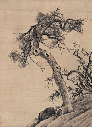 董邦达 （款） 三清图 立轴