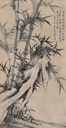 瞿应绍 辛丑（1841年）作 竹石图 立轴