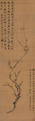 奚冈 戊戌（1778年）作 红梅 镜心