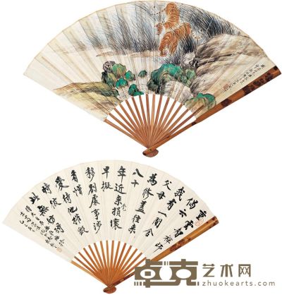 张善孖 狄平子 庚午（1930）年作、己巳（1929）年作 汲水图 行书 成扇 18×48cm