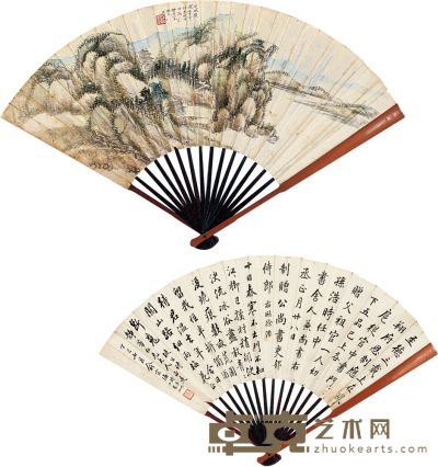 吴湖帆 俞宗海 壬申（1932）年作、丁巳（1917）年作 受砚庐图 楷书 成扇 49×18cm