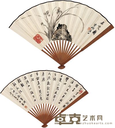 白蕉 戊子（1948）年作 石交图 行书诗 成扇 18×49cm