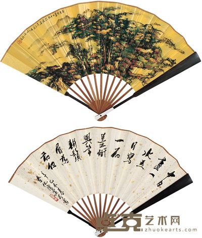 王康乐 壬午（2002）年作、辛巳（2001）年作 浮岚晚翠 成扇 20×59cm