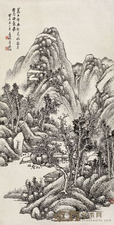 吴徵 癸未（1943）年作 万木松风 立轴 138×70cm