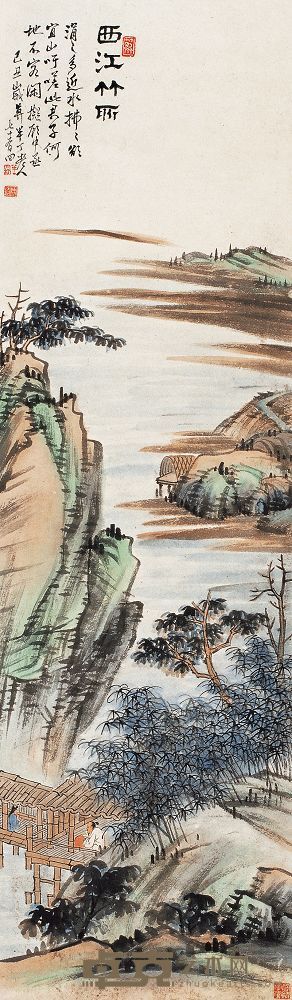 陈半丁 己丑（1949）年作 西江竹所 立轴 94×28cm