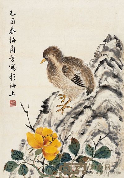 梅兰芳 乙酉（1945）年作 平安图 镜心 44×30cm