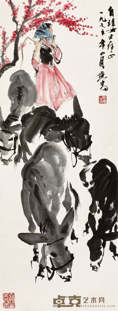黄胄 1975年作 赶驴图 镜心 86×33cm