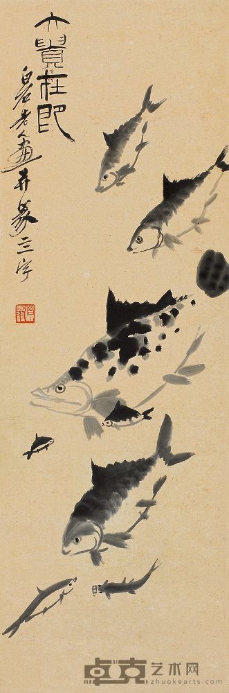 齐白石 大贵在即 立轴 99×33cm
