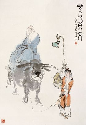 韩硕 己巳（1989）年作 紫气东来 立轴