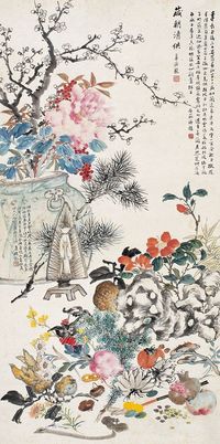 娑罗画社 壬申（1922）年作 岁朝清供 立轴