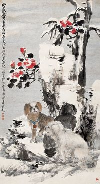 程璋 胡郯卿 丙辰（1916）年作 雪里山茶 立轴