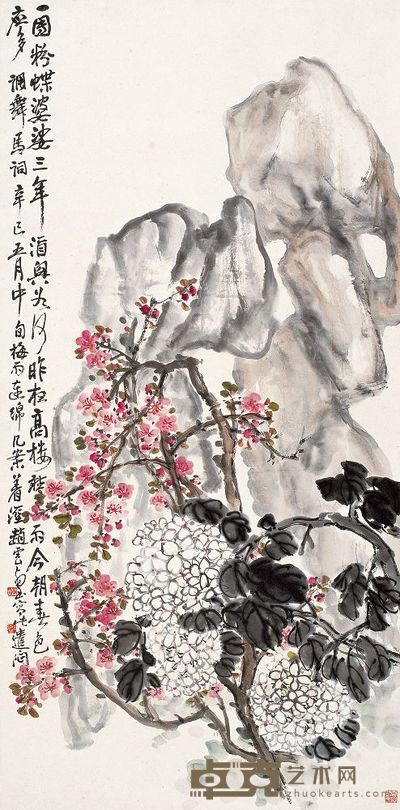 赵云壑 辛巳（1941）年作 桃花绣球 立轴 137×67cm