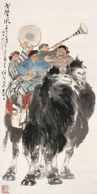 刘旦宅 1973年作 戈壁乐 立轴