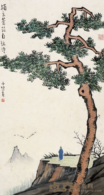 丰子恺 咏诗图 镜心 66×35cm
