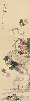 陈小翠 1959年作 路路荣华 立轴
