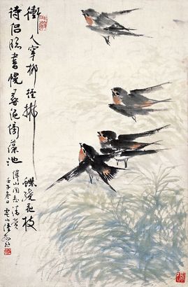 陆抑非 1972年作 穿柳拂花 镜心