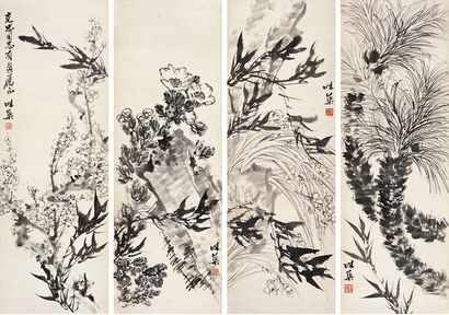 郭味蕖 花卉 四屏