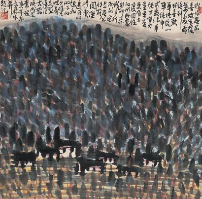 姜宝林 1990年作 青山霁色 立轴