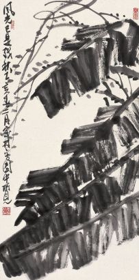 姜宝林 1995年作 芭蕉秋韵 立轴