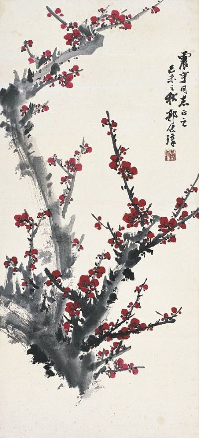 郭传璋（1912～1990）红梅图