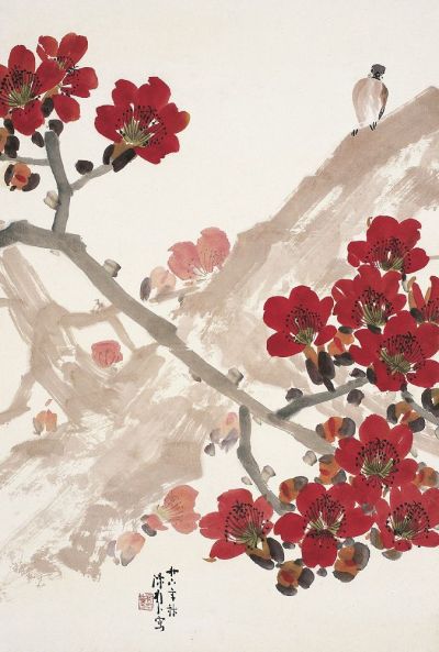 陈树人（1884～1948）红棉小鸟图
