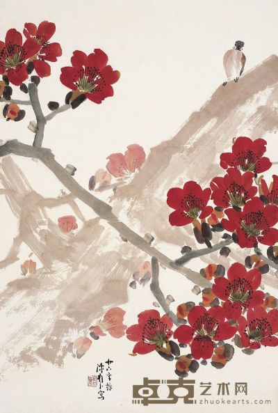陈树人（1884～1948）红棉小鸟图 