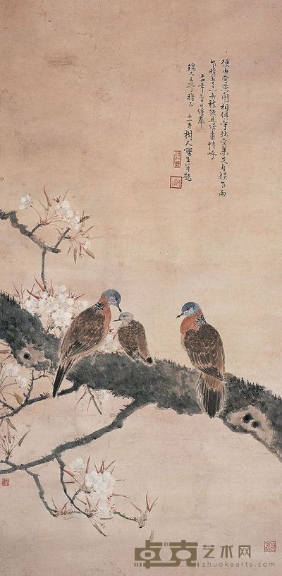 陈树人(1884~1948)梨花斑鸠图