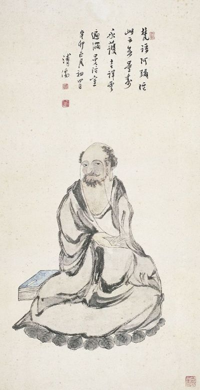 溥儒（1896～1963）寿眉罗汉图
