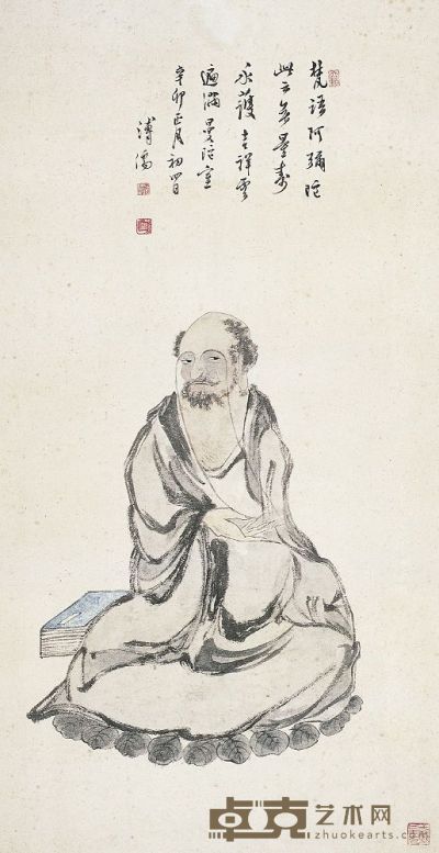 溥儒（1896～1963）寿眉罗汉图 