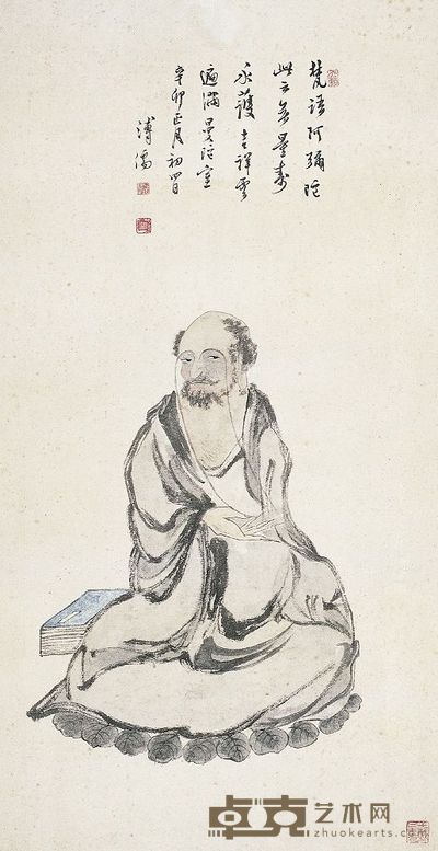 溥儒(1896~1963)寿眉罗汉图