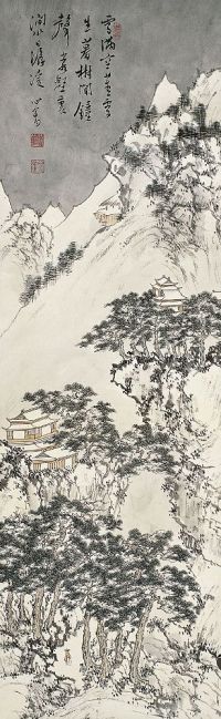 溥儒（1896～1963）空山雪霁图