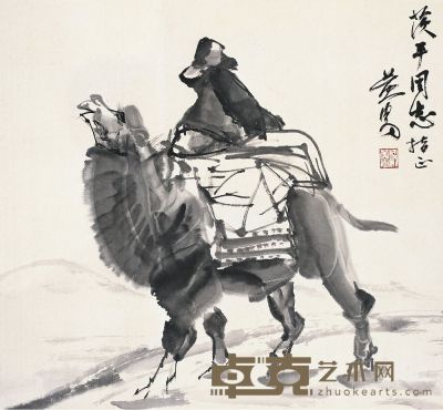 黄胄（1925～1997）驼童骑乐图 