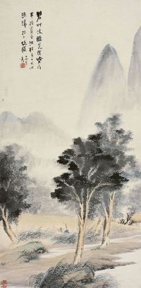 张大千（1899～1983）江村渔归图
