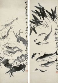 齐白石（1863～1957）九如图·虾蟹图对屏