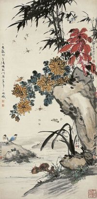 齐白石（1863～1957）、陈半丁（1877～1970）、汪溶（1895～1972）、颜伯龙（1895～1954）、王雪涛（1903～1982）花鸟虫草图
