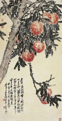 吴昌硕（1844～1927）仙木桃实图