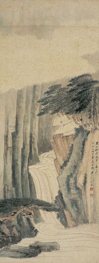 张大千（1899～1983）松泉图