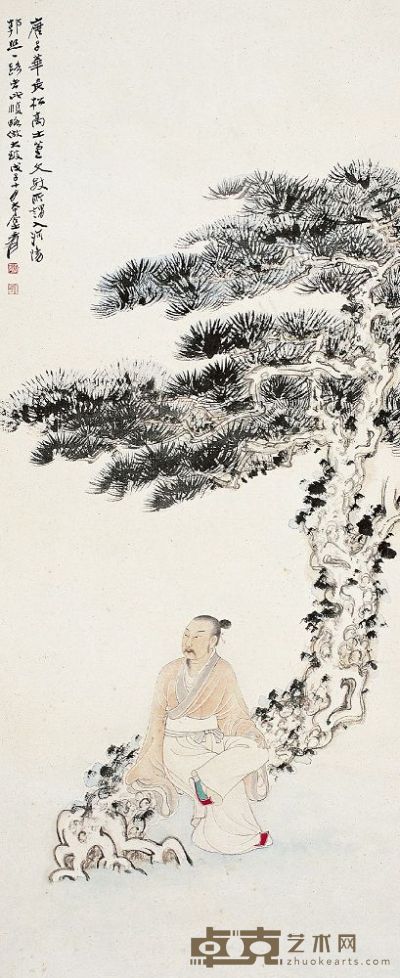 张大千（1899～1983）长松高士图 