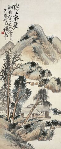 蒲华（1832～1911）溪山真意图