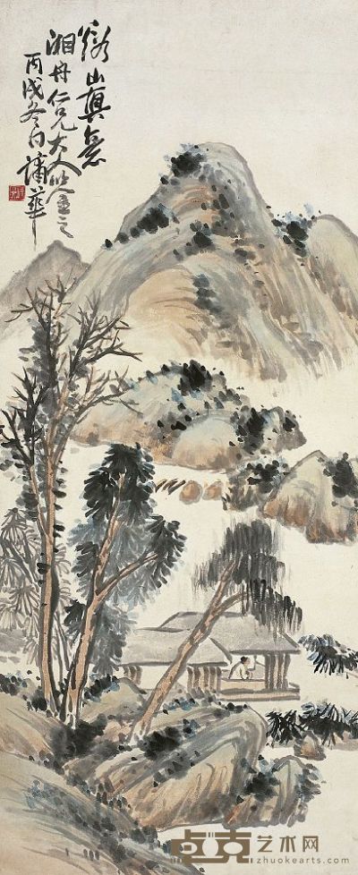 蒲华（1832～1911）溪山真意图 