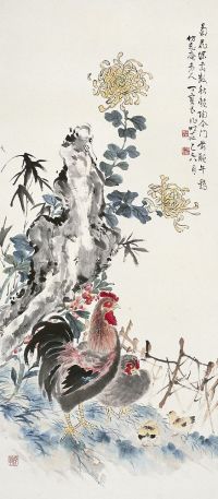 丁宝书（1865～1936）秋菊雄鸡图