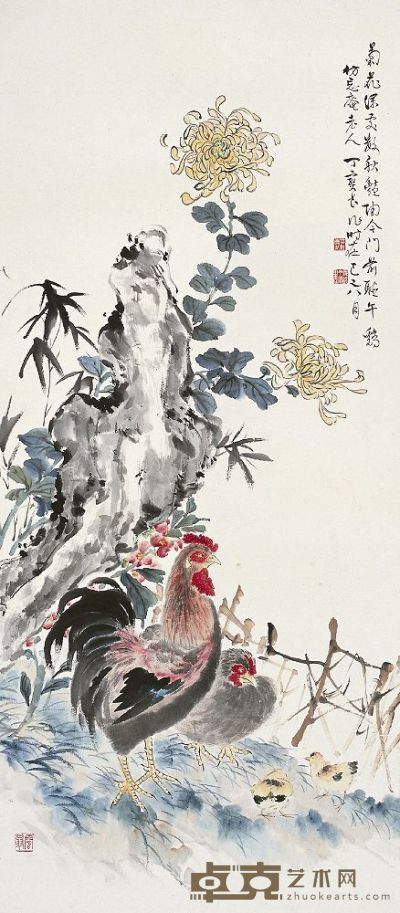 丁宝书（1865～1936）秋菊雄鸡图 