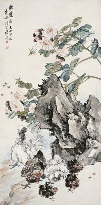 程璋（1869～1938）晚艳图