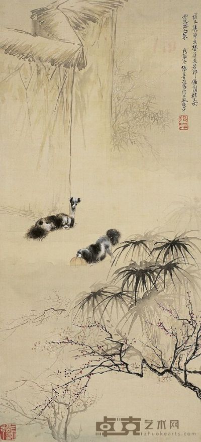 张善孖（1882～1940）犬戏图 