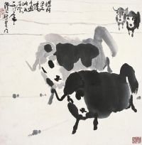 吴作人（1908～1997）藏牦图