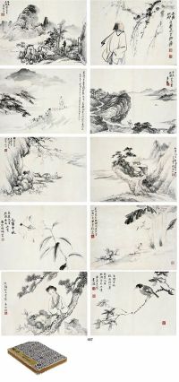 张大千（1899～1983） 顾坤伯（1905～1970）等十家山水人物花鸟册
